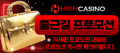 미니배너4